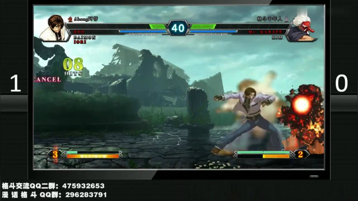 拳皇KOF13 阿帮 VS 格斗中年人 抢5娱乐