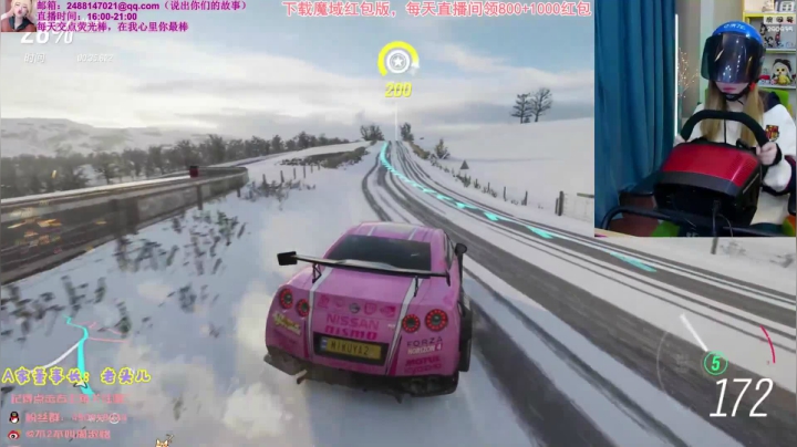 【英雄联盟】不2不叫周淑怡的精彩时刻 20210203 08点场