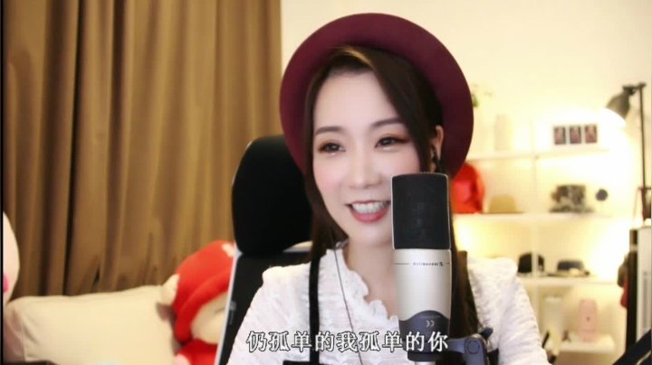 【音乐】亮声Open的精彩时刻 20210203 21点场