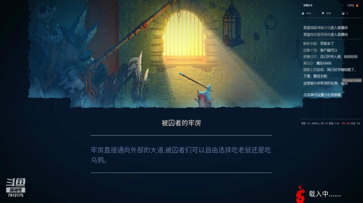 爱吃大吉排的精彩时刻 20210203 21点场