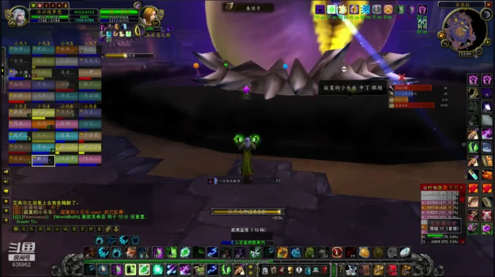 【2021-02-02 22点场】兴兴的梦想：火锤-周二快乐天天好运！635952