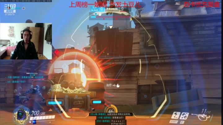 【2021-02-02 13点场】国家一级击剑运动员：高强度上带分
