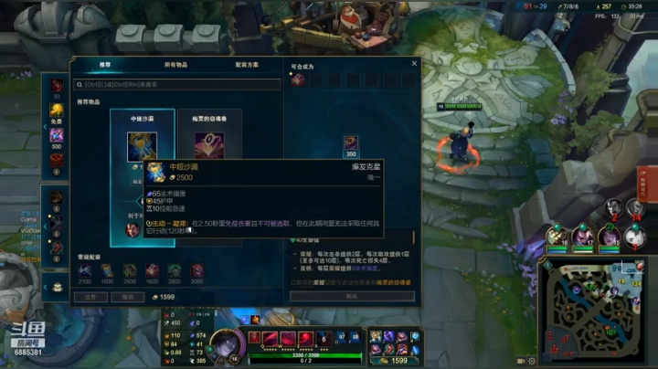 重生之失忆的最强王者！