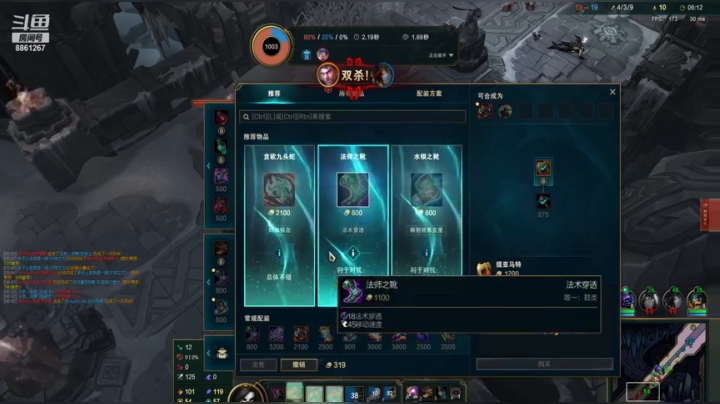 【2021-02-02 20点场】丿犀利灬：菜的真实！！！ 8861267