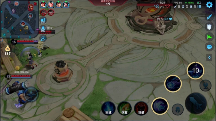 【王者荣耀】骚白的精彩时刻 20210203 21点场