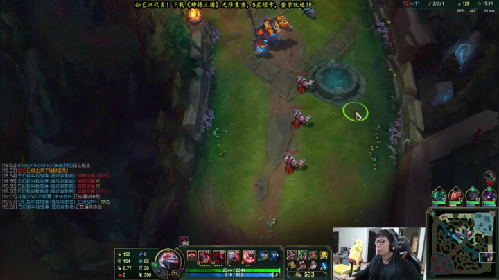 【2021-02-03 09点场】余小C真的很强：余小C：峡谷之巅冲大师！