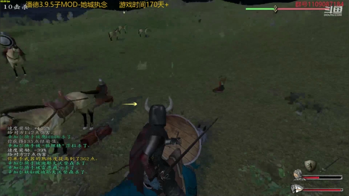 【2021-02-02 21点场】鹰DDDDD：潘德的预言 8753826