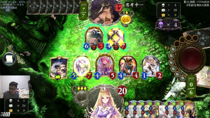 【2021-02-02 23点场】Dogboss：2月 会好起来的 .826731