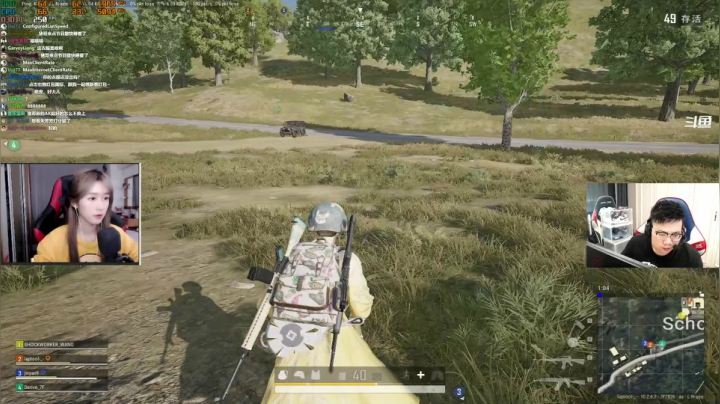 我在斗鱼看pigff直播绝地求生