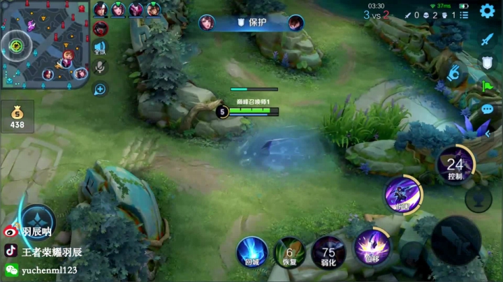 【2021-02-04 20点场】羽辰鸽鸽丶：营地杯：拉风 vs 小象大鹅