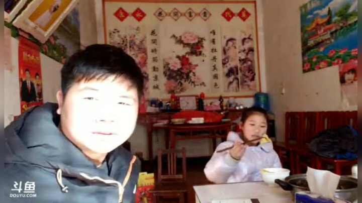 【户外】超哥户外打野的精彩时刻 20210204 09点场