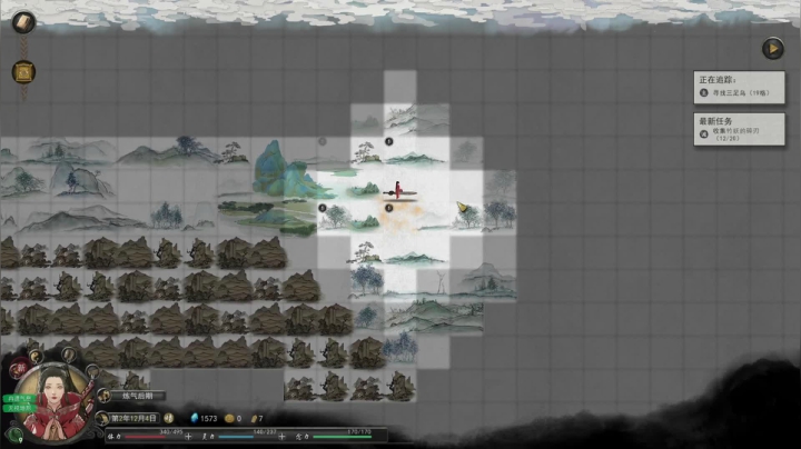 【2021-01-30 22点场】嘢蠻暁貝：抓光坏蛋~~~