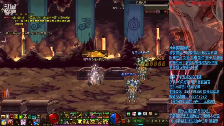 【2021-02-01 17点场】宁宁是一只魔剑：搬砖，宁宁的搬砖聊天室