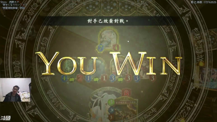 【2021-02-02 19点场】Dogboss：2月 会好起来的 .826731