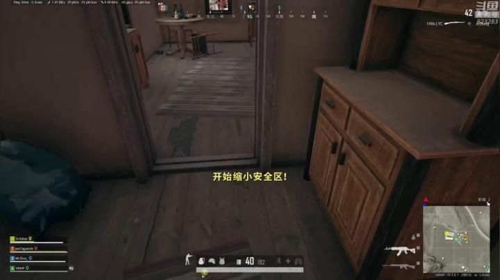 【2021-02-03 21点场】1K黄辉冯：黄辉冯：吃个鸡好吗