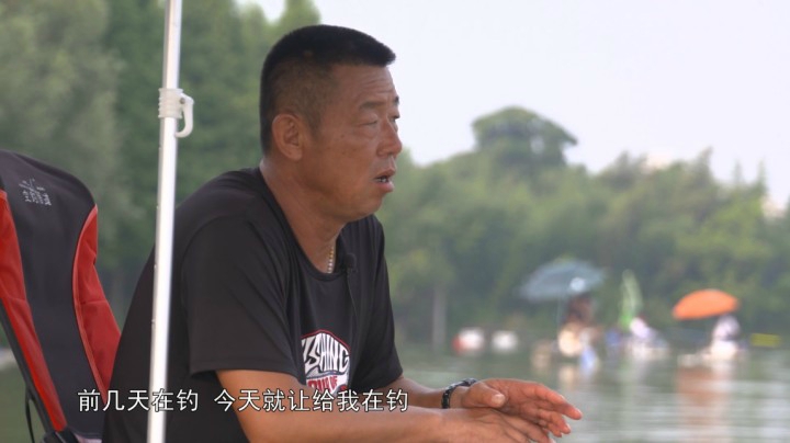 《游钓中国3》第24集 驰入苏北初探云龙湖 暴力玩法下水擒青