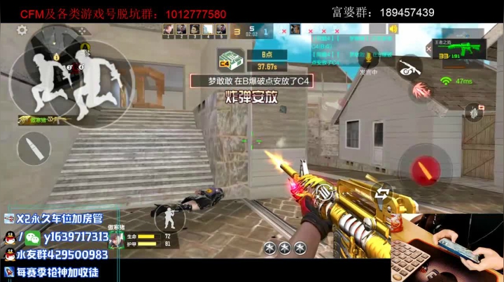 【2021-02-04 13点场】亮哥il：王势套装体验!!!！！！！