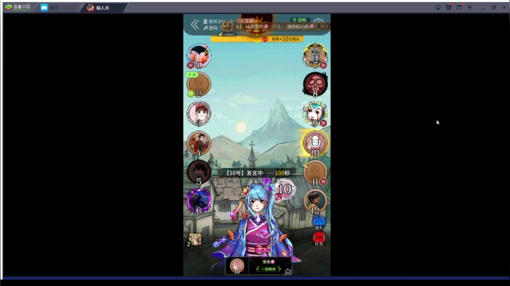 【2021-02-03 20点场】zard1991：zard1991 过年啦