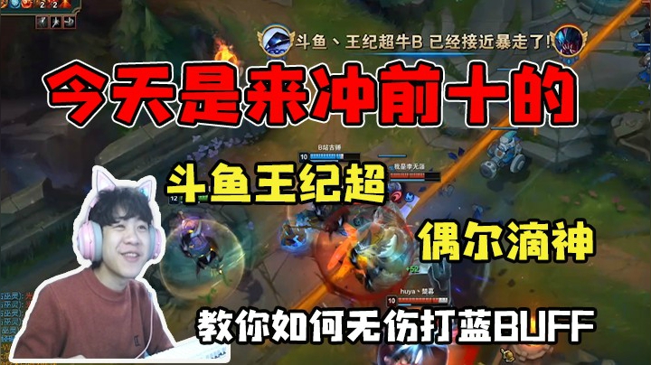 年轻人不嚣张，那还叫年轻人嘛？