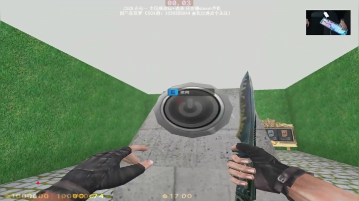 【2021-02-03 23点场】S7R1K3R：2021/2/3 剑三/CSOL