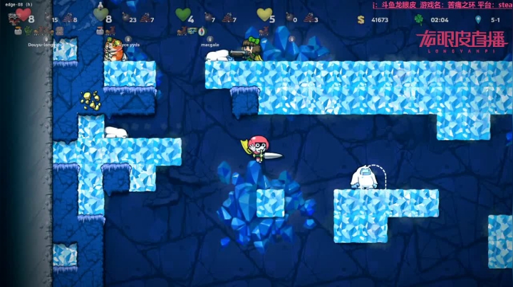 【2021-02-03 17点场】龙眼皮Lyd：【Gameboy】Roguelike高手