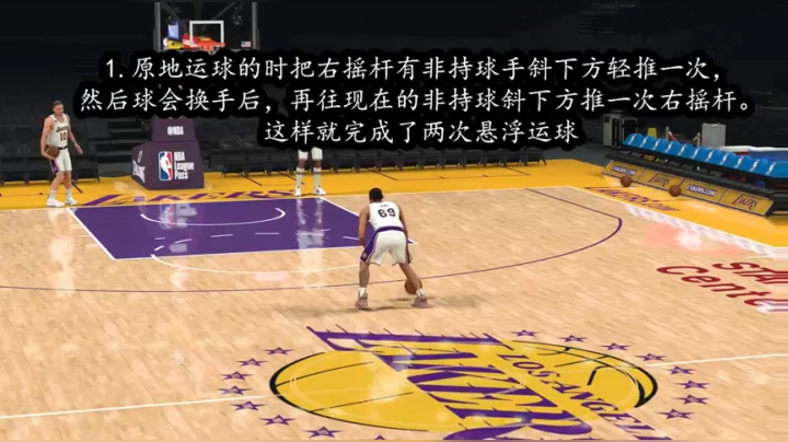 【教兽】NBA2K21美式球风民工连分享！新手必看！