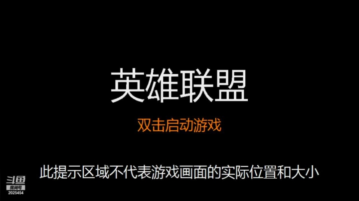 【2021-02-03 12点场】大CSea：塞拉斯直接往你的胃种满水稻