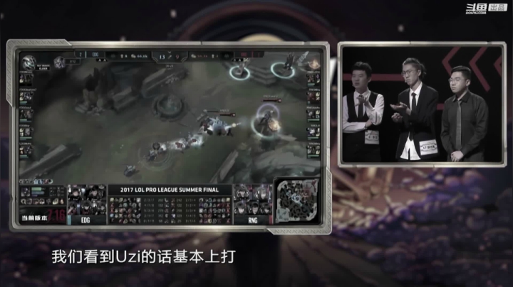 【汽车】斗鱼官方直播的精彩时刻 20210204 00点场