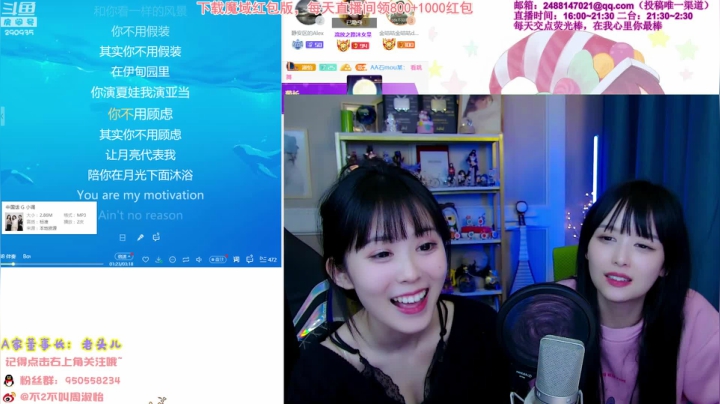 【英雄联盟】不2不叫周淑怡的精彩时刻 20210204 00点场