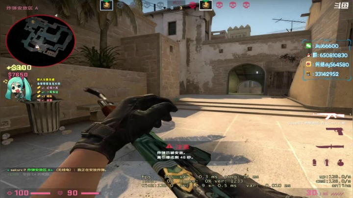 【2021-02-04 00点场】纠结丶丶丶丶丶：办卡一天车位