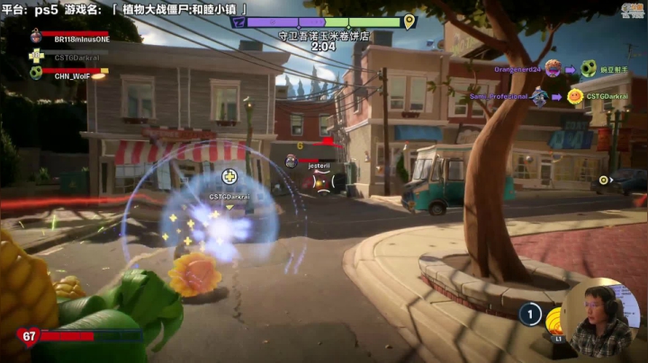 【植物大战僵尸:花园战争系列】超级小桀的精彩时刻 20210204 13点场