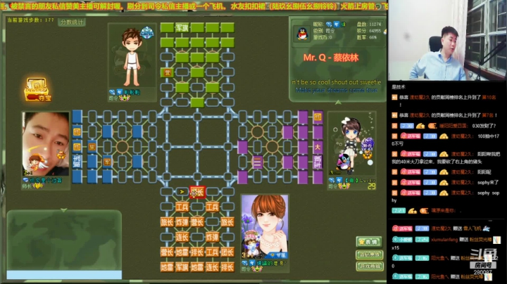 【棋牌娱乐】欠妳緈諨的精彩时刻 20210204 21点场