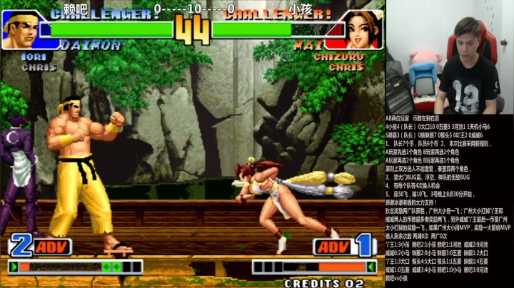 【格斗游戏】游天堂的精彩时刻 20210204 00点场