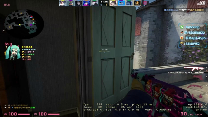 【2021-02-03 01点场】纠结丶丶丶丶丶：办卡一天车位