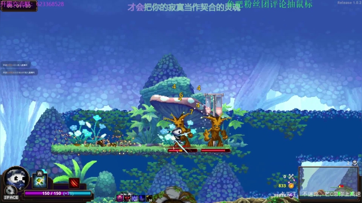 【2021-02-03 17点场】芒果不太C：芒C:小骨，整一手灯神！