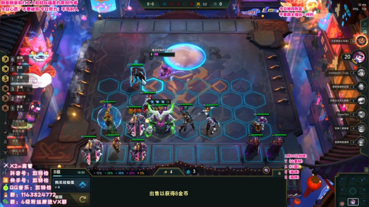 【2021-01-30 21点场】迈特怡：快乐水友赛啦！！快进来玩！