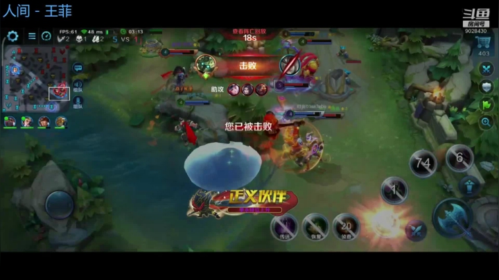 【2021-02-04 18点场】YXX丶陌世洛祺：今日份歌单：小年快乐