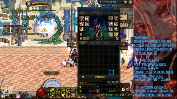 【2021-01-31 21点场】宁宁是一只魔剑：搬砖，宁宁的搬砖聊天室