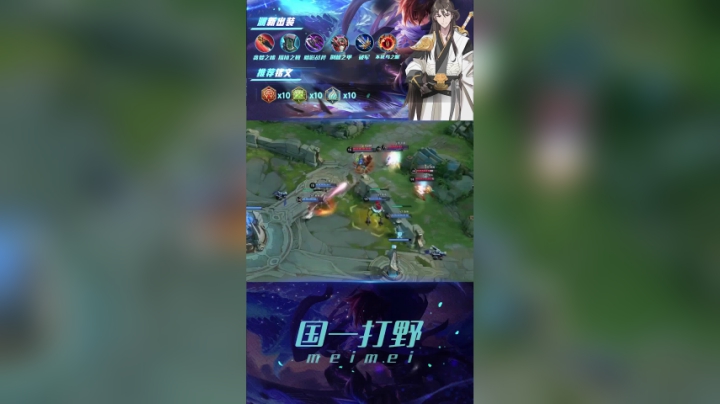 营地杯 拉风vstut