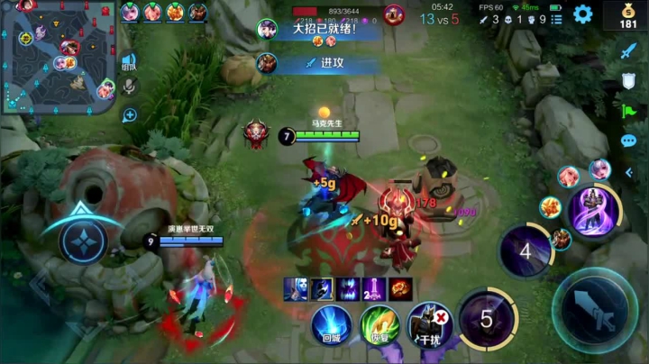 【2021-02-04 11点场】渝万rain：刘邦史诗级增强国一太乙冲巅峰第一！！