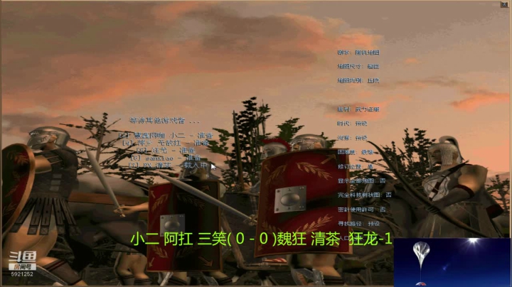 【2021-02-03 20点场】萍乡罗马协会酒哥：萍乡罗马协会酒哥