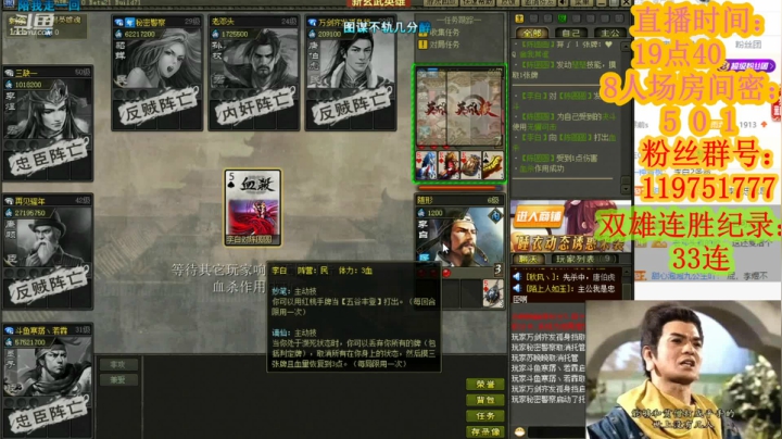 【2021-02-03 19点场】寒潺丶若霖：我会一直在/纵使寂寞开成海