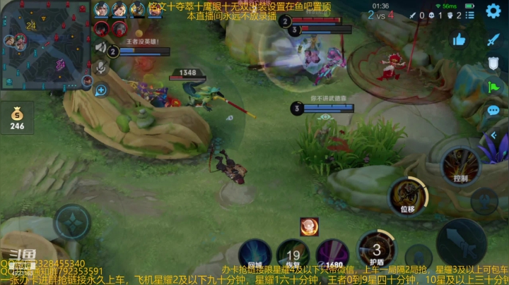 【2021-02-04 06点场】飞总er阿：国服猴子一张办卡永久上车