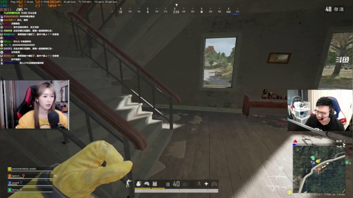 我在斗鱼看pigff直播绝地求生