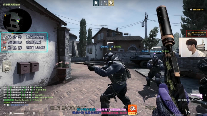 【2021-02-04 16点场】赖小峰：【赖小峰】冲个S+!!!