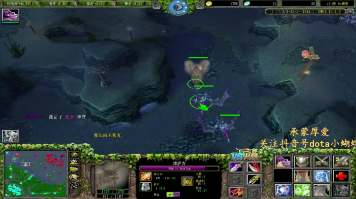 【2021-02-03 23点场】Dota小蝴蝶：天下第一难胖子！