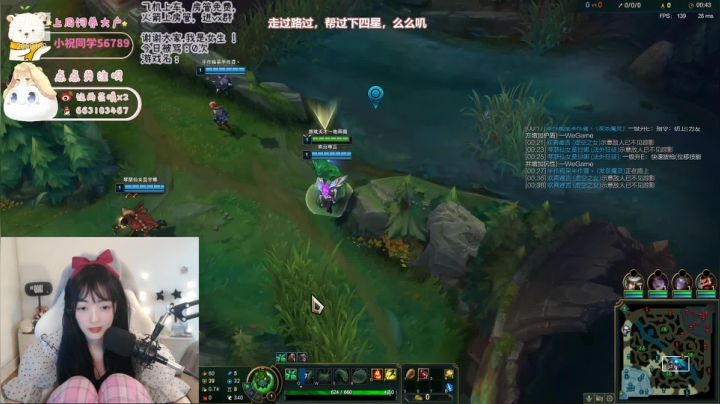【2021-02-03 19点场】很嗯的雨薇：饱雨薇np：撒了芬妮一天了，上分