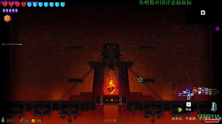 【2021-02-02 22点场】芒果不太C：芒C:花子哥，永远滴神！