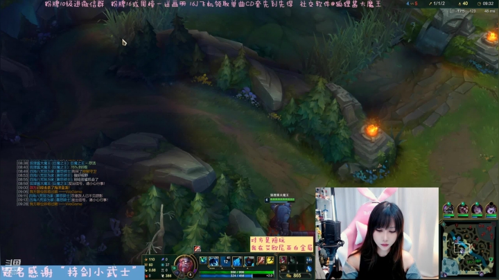 【2021-02-03 20点场】狐狸酱大魔王：艾欧尼亚白金打野段位