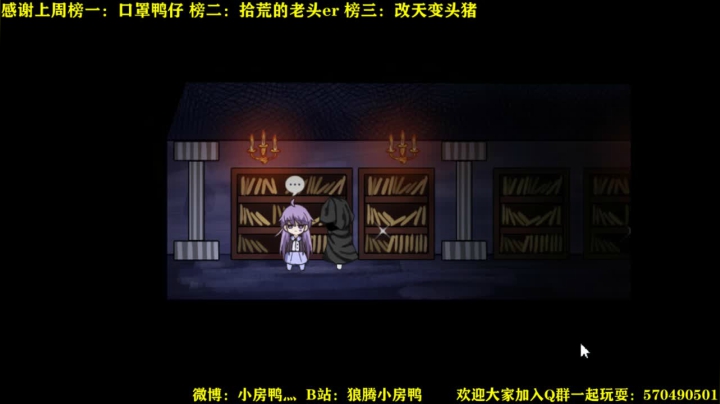 【2021-02-03 23点场】狼腾小房鸭：北京的风还是那个味道